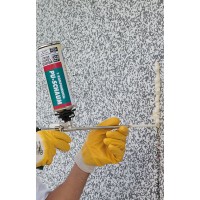 Αφροί Πολυουρεθάνης