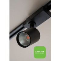 Ράγες Φωτισμού Οροφής Σειρά Εταιρείας Eurolamb