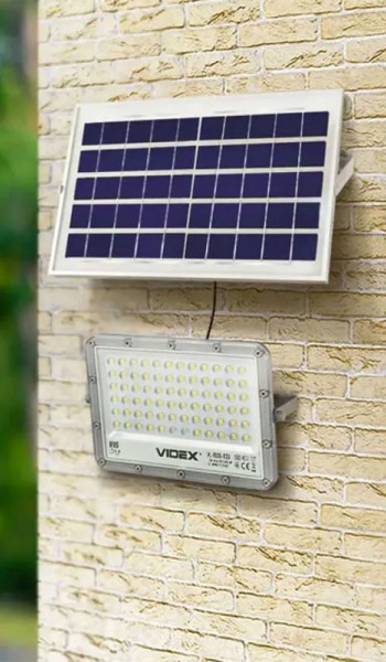 Ηλιακοί Προβολείς