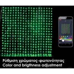 400 ΕΞΥΠΝΑ ΛΑΜΠΑΚΙΑ ΚΟΥΡΤΙΝΑ ΠΟΛΥΧΡΩΜΑ 200x200cm ΤΗΛΕΧΕΙΡΙΣΤΉΡΙΟ & ΕΦΑΡΜΟΓΗ IP44 5m ΚΑΛΩΔΙΟ - ACA Christmas