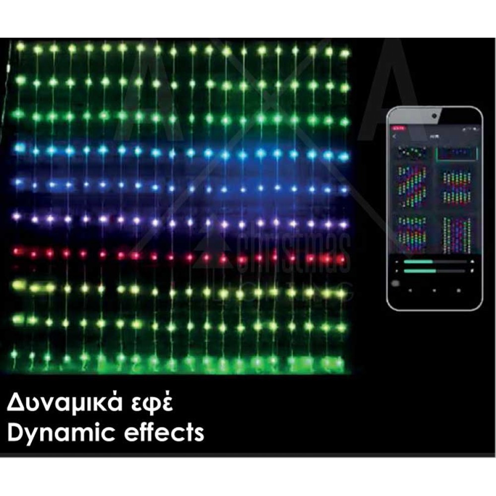 400 ΕΞΥΠΝΑ ΛΑΜΠΑΚΙΑ ΚΟΥΡΤΙΝΑ ΠΟΛΥΧΡΩΜΑ 200x200cm ΤΗΛΕΧΕΙΡΙΣΤΉΡΙΟ & ΕΦΑΡΜΟΓΗ IP44 5m ΚΑΛΩΔΙΟ - ACA Christmas