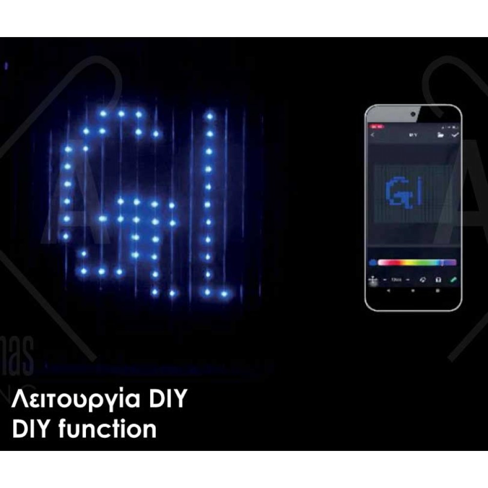 400 ΕΞΥΠΝΑ ΛΑΜΠΑΚΙΑ ΚΟΥΡΤΙΝΑ ΠΟΛΥΧΡΩΜΑ 200x200cm ΤΗΛΕΧΕΙΡΙΣΤΉΡΙΟ & ΕΦΑΡΜΟΓΗ IP44 5m ΚΑΛΩΔΙΟ - ACA Christmas