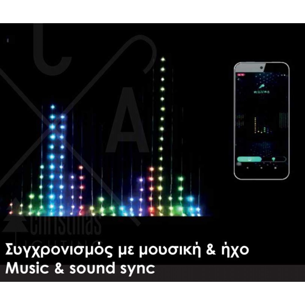 400 ΕΞΥΠΝΑ ΛΑΜΠΑΚΙΑ ΚΟΥΡΤΙΝΑ ΠΟΛΥΧΡΩΜΑ 200x200cm ΤΗΛΕΧΕΙΡΙΣΤΉΡΙΟ & ΕΦΑΡΜΟΓΗ IP44 5m ΚΑΛΩΔΙΟ - ACA Christmas