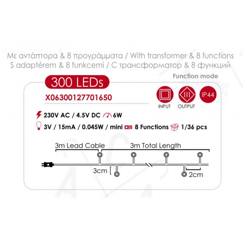 Fairy Lights 300 CLUSTER LED Λαμπάκια σε Σειρά Ρεύματος , Χάλκινο Καλώδιο Χαλκού Και 8 Προγράμματα, Θερμό Λευκό 3m+3m 6W IP44 - ACA Christmas
