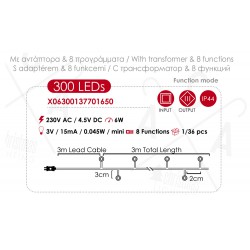 Fairy Lights 300 CLUSTER LED Λαμπάκια σε Σειρά Ρεύματος , Χρυσό Καλώδιο Χαλκού Και 8 Προγράμματα, Θερμό Λευκό 3m+3m 6W IP44 - ACA Christmas
