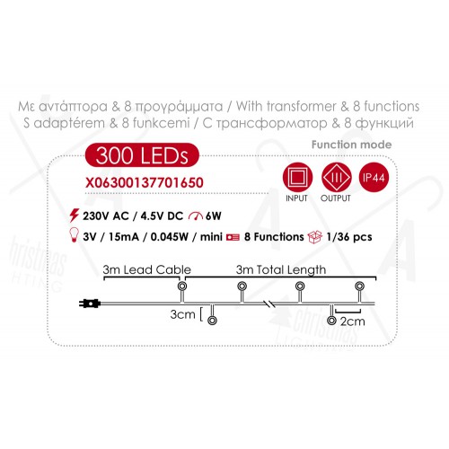 Fairy Lights 300 CLUSTER LED Λαμπάκια σε Σειρά Ρεύματος , Χρυσό Καλώδιο Χαλκού Και 8 Προγράμματα, Θερμό Λευκό 3m+3m 6W IP44 - ACA Christmas
