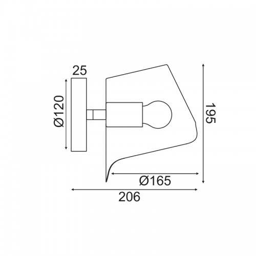 Επίτοιχο Φωτιστικό Μεταλλικό Σε Λευκό Χρώμα 1x E27 - ACA Decor