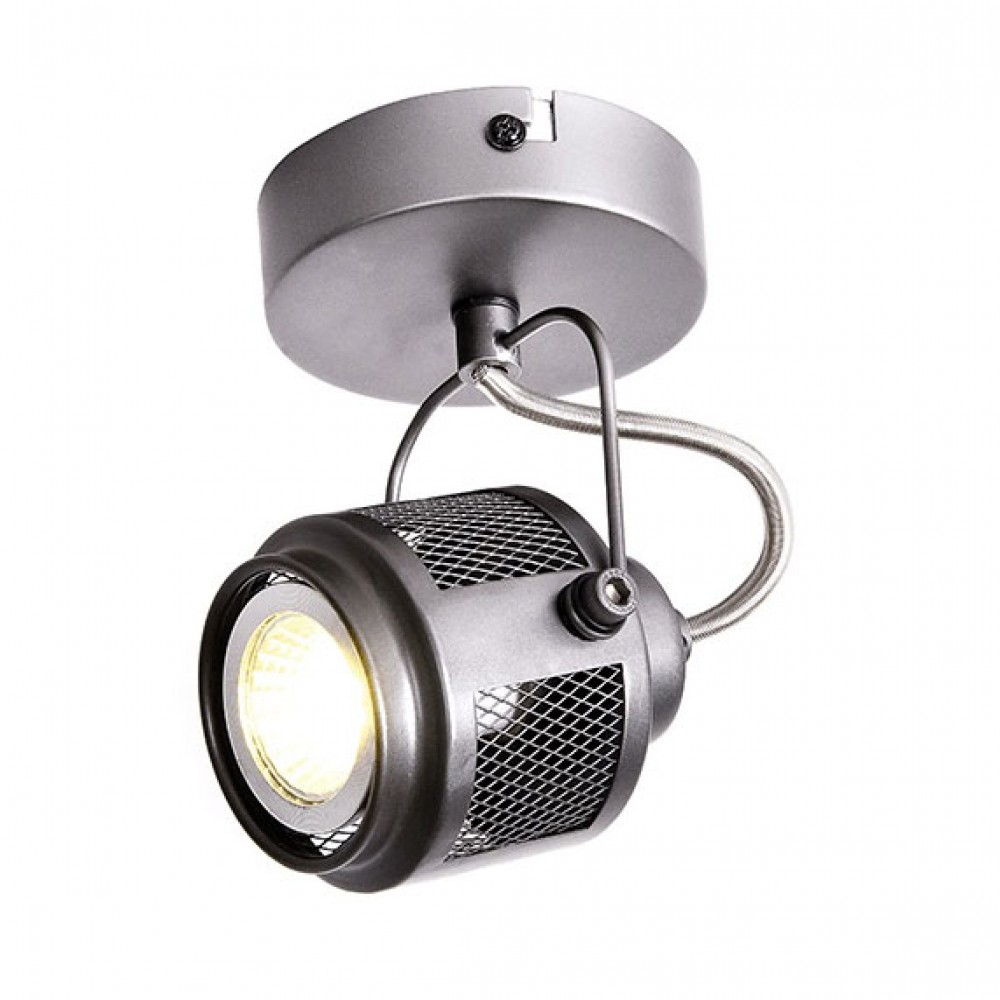 Vintage Σποτ Επίτοιχο - Οροφής Γκρι Μεταλλικό Μονόφωτο 1X GU10 KRYPTON - ACA Decor