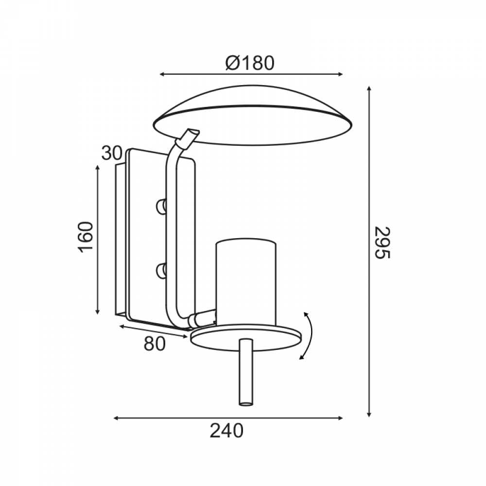 Φωτιστικό Τοίχου Μεταλλικό Σε Μαύρο Χρώμα 1xGU10 35W PARACHUTE - ACA Decor