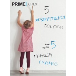 PRIME KOYTI ΕΠΙΤΟΙΧΟ 4 ΘΕΣΗΣ IP20 ΛΕΥΚΟ - Aca Elec