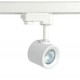Φωτιστικό Σποτ Ράγας Τριφασικό 4 Καλωδίων 1xGU10 ΓΚΡΙ PARSCO - ACA