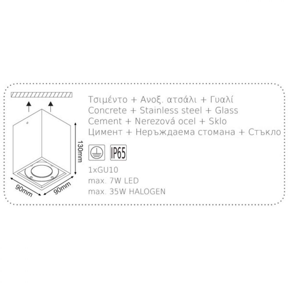 Σποτ Οροφής Εξωτερικού Χώρου Από Τσιμέντο Σε Μαύρο Χρώμα 1x GU10 IP65 AGNES - ACA