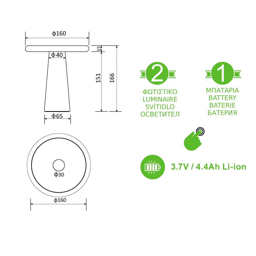 LED Επιτραπέζιο Φωτιστικό Εξωτερικού Χώρου Επαναφορτιζόμενο Μαύρο Ματ 2W 190LM MAX 335° CCT IP65 MARTA - Aca