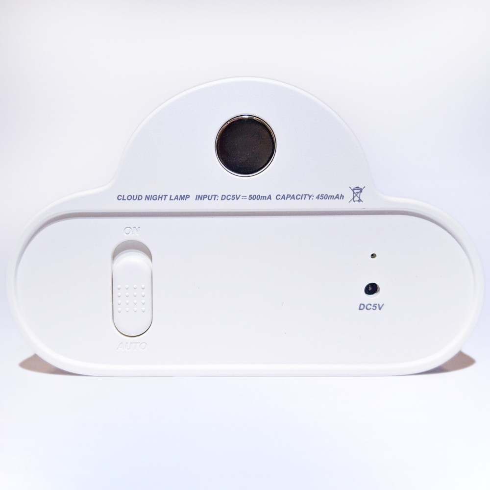 Φωτάκι Νυκτός Συννεφάκι Με Ηχητική Ενεργοποίηση Κίτρινο NightLamp Cloud MUID - Allocacoc