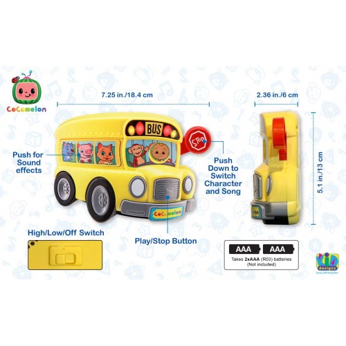eKids Cocomelon School Bus Mini Boombox Σχολικό λεωφορείο παιχνίδι για παιδιά με ενσωματωμένη μουσική, φωτισμό, Sound Effects (CO-100) (Κίτρινο)