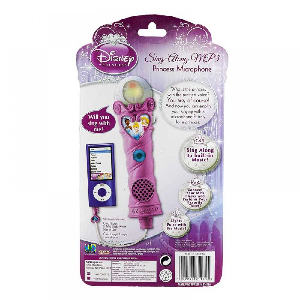 eKids Disney Princess Ασύρματο Μικρόφωνο Karaoke για παιδιά με ενσωματωμένη μουσική, φωτισμό, Sound Effects (DP-070) (Ροζ)