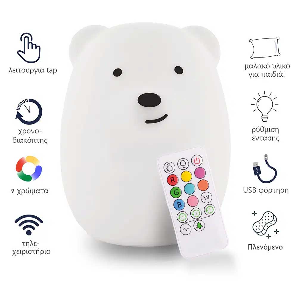 Bear mini light φορητό φωτιστικό νυκτός Ango