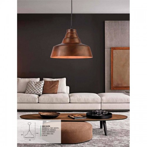 Φωτιστικό Μονόφωτο Αλουμίνιο Πατίνα Σε Διάφορα Χρώματα Ε27 Φ30 - Arkolight