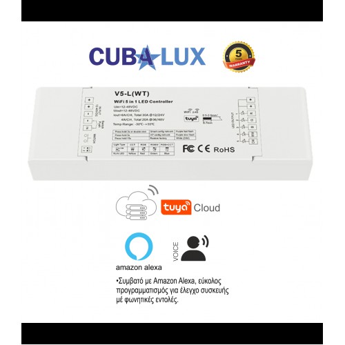 WIFI-RF-PUSH BUTTON CONTROLLER 5X6A 11/48VDC - Cubalux