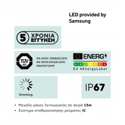 Ταινία Led 9W 24V IP67 JAZZ 15 μέτρα Θερμό Λευκό 2700K - CUBALUX