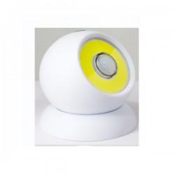 Led Spot με Ανιχνευτή Κίνησης Και Μαγνητική Βάση (Λειτουργία Με Μπαταρία) - Cubalux