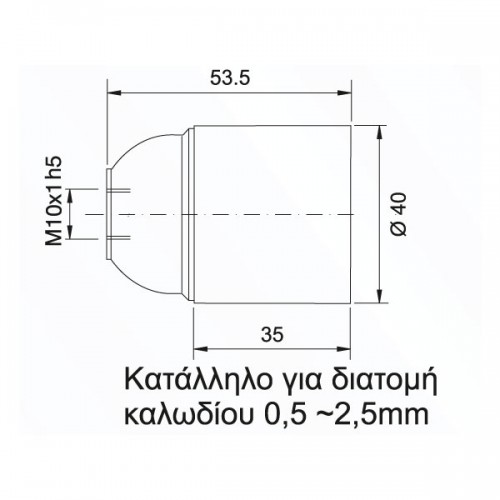 Ντουί E27 Βακελίτη Με Λείο Σώμα Μαύρο - CUBALUX