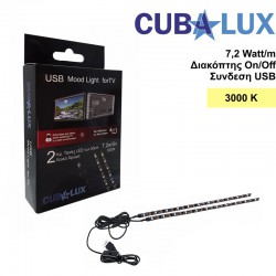 Σετ Κρυφού Φωτισμού Για Τηλεόραση 3000 Kelvin 5V USB - Cubalux