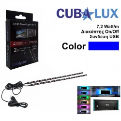 Σετ Κρυφού Φωτισμού Για Τηλεόραση Μπλε 5V USB - Cubalux