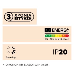 LED COB Ταινία TΩRA Dotless 9W 24V IP20 CRI 90 Θερμό Λευκό 2700K - 5 Μέτρα  - CUBALUX