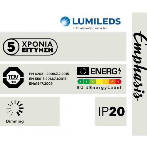 Ταινία Led 14.4W 24V IP20 Emphasis 5 μέτρα Ουδέτερο Λευκό 4000K - CUBALUX