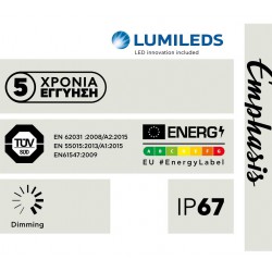 Ταινία Led 14,4W 24V IP67 Emphasis 5 μέτρα Θερμό Λευκό 2700K - CUBALUX