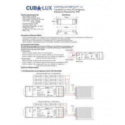 Controller Simlicity Πολλαπλών λειτουργιών 3x6A DIM / RGB / CCT- Cubalux