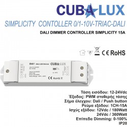 DALI Dimmer Controller Simplicity 15A - Cubalux