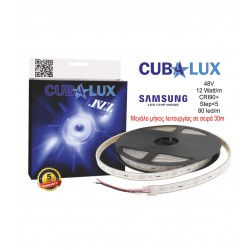 Ταινία Led JAZZ 48V 12 Watt IP67 CRI90 - SAMSUNG Chip Ουδέτερο λευκό 4000K - 5 μέτρα - Συνεχόμενης λειτουργίας έως 30m - CUBALUX