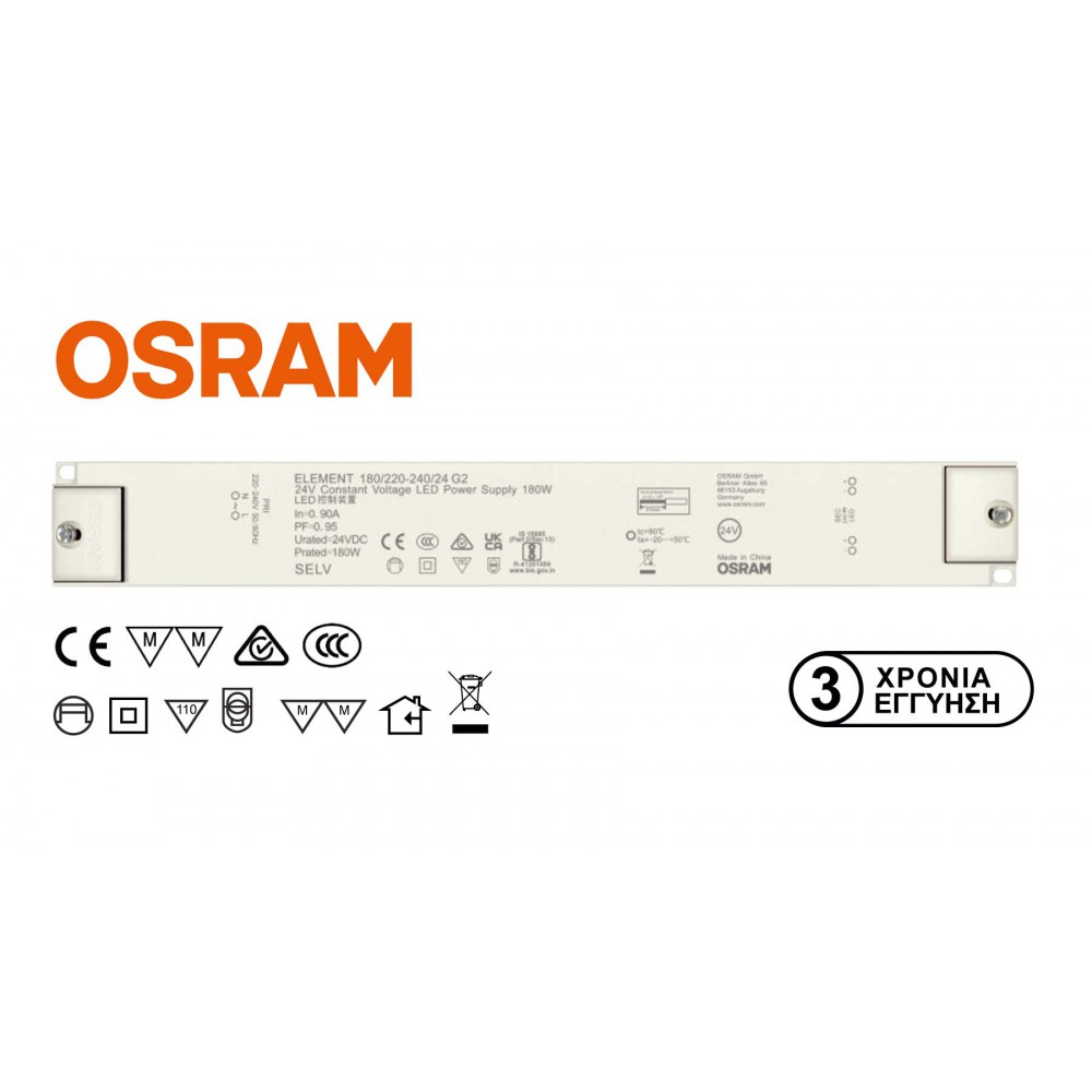 LED DRIVER ΣΤΑΘΕΡΗΣ ΤΑΣΗΣ OSRAM ELEMENT 180Watt 24Vdc IP20