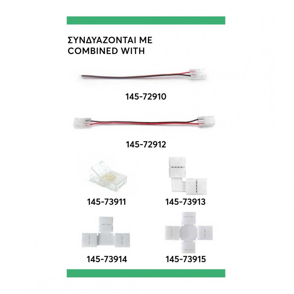 ΤΑΙΝΙΑ LED 30M 10W 12V 6500K IP20 PRO EUROLAMP