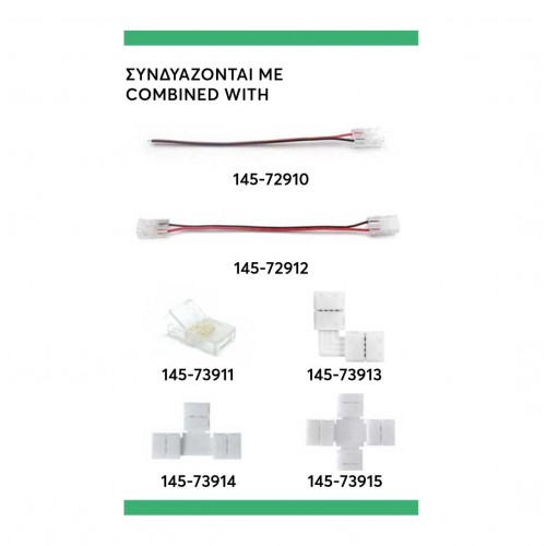 ΤΑΙΝΙΑ LED 30M 10W 12V 3000K IP20 PRO EUROLAMP