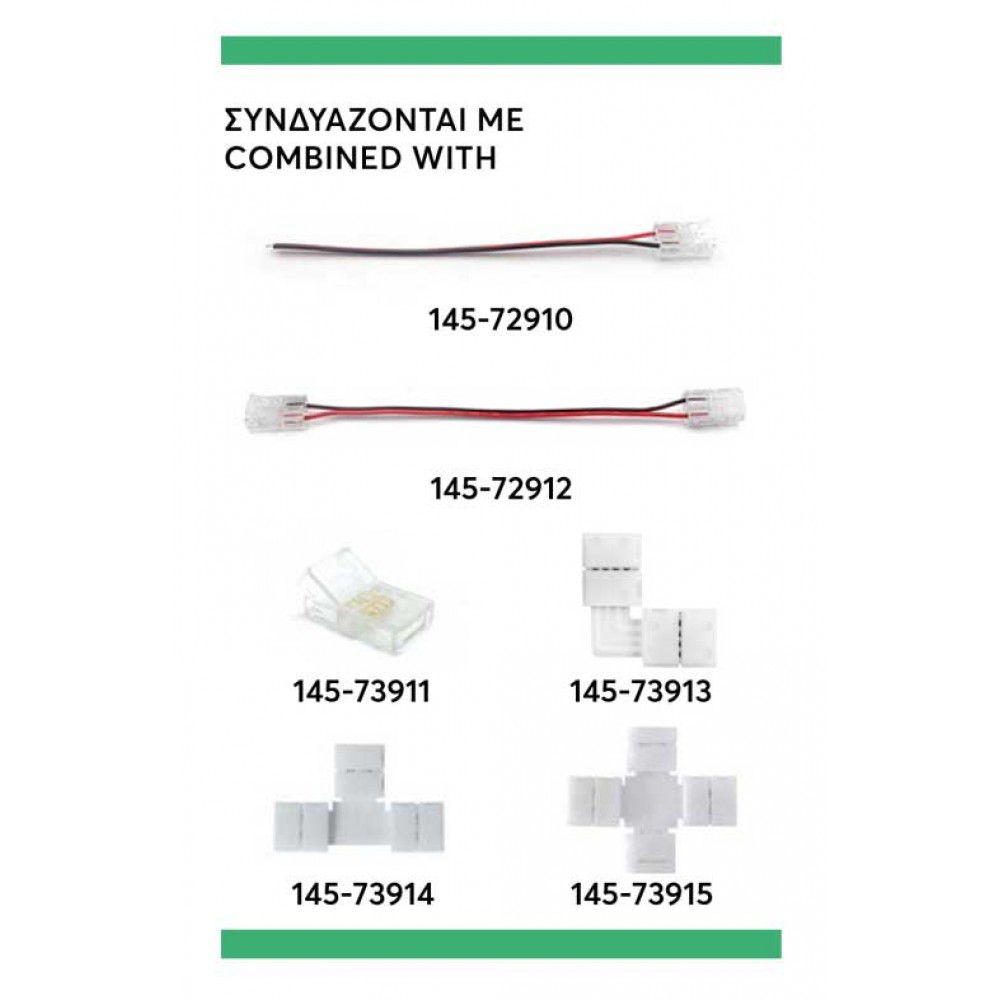 ΤΑΙΝΙΑ LED 5M 14,4W 24V 6500K 180L/M IP20 PRO Eurolamp