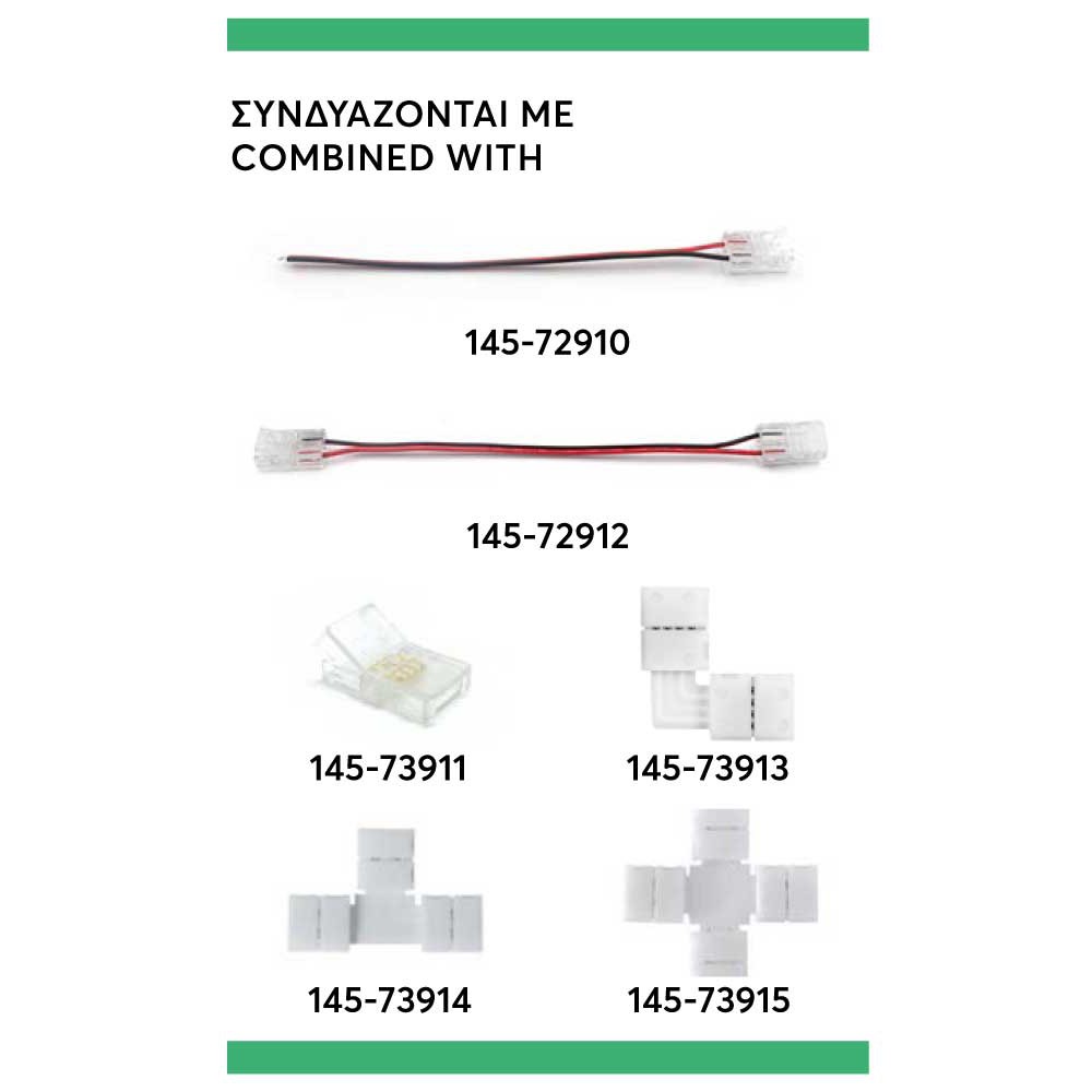 ΤΑΙΝΙΑ LED 5Μ 4,8W 12V 6500K IP20 120L/M PLUS EUROLAMP