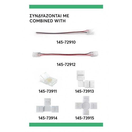 ΤΑΙΝΙΑ LED 5M 12W 24V 4000K 120L/M IP54 PRO EUROLAMP