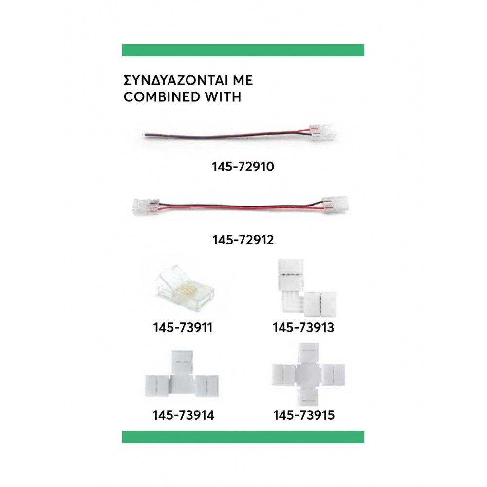 ΤΑΙΝΙΑ LED 5M 14,4W 24V 4000K 180L/M IP20 PRO Eurolamp