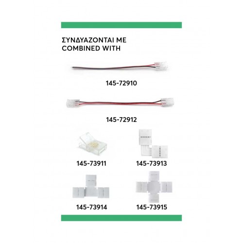 ΤΑΙΝΙΑ LED 5M 14,4W 24V 6500K 180L/M IP20 PRO Eurolamp