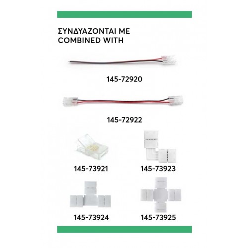 ΤΑΙΝΙΑ LED 5M 24W 24V 3000Κ IP20 PRO Eurolamp