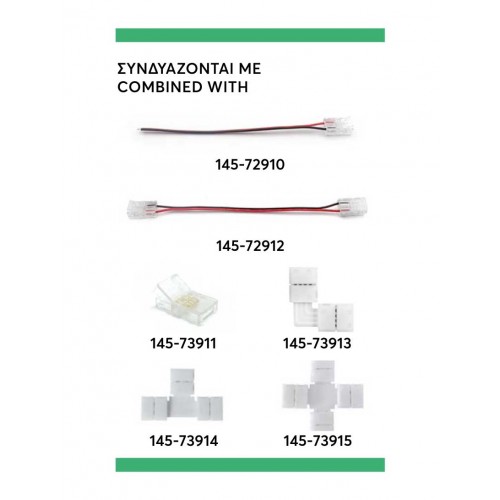 ΤΑΙΝΙΑ LED 5M 8W 24V 6500K 120L/M IP20 PLUS EUROLAMP