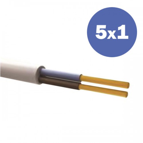 ΚΑΛΩΔΙΟ ΕΥΚΑΜΠΤΟ H05VV-F 5Χ1mm2