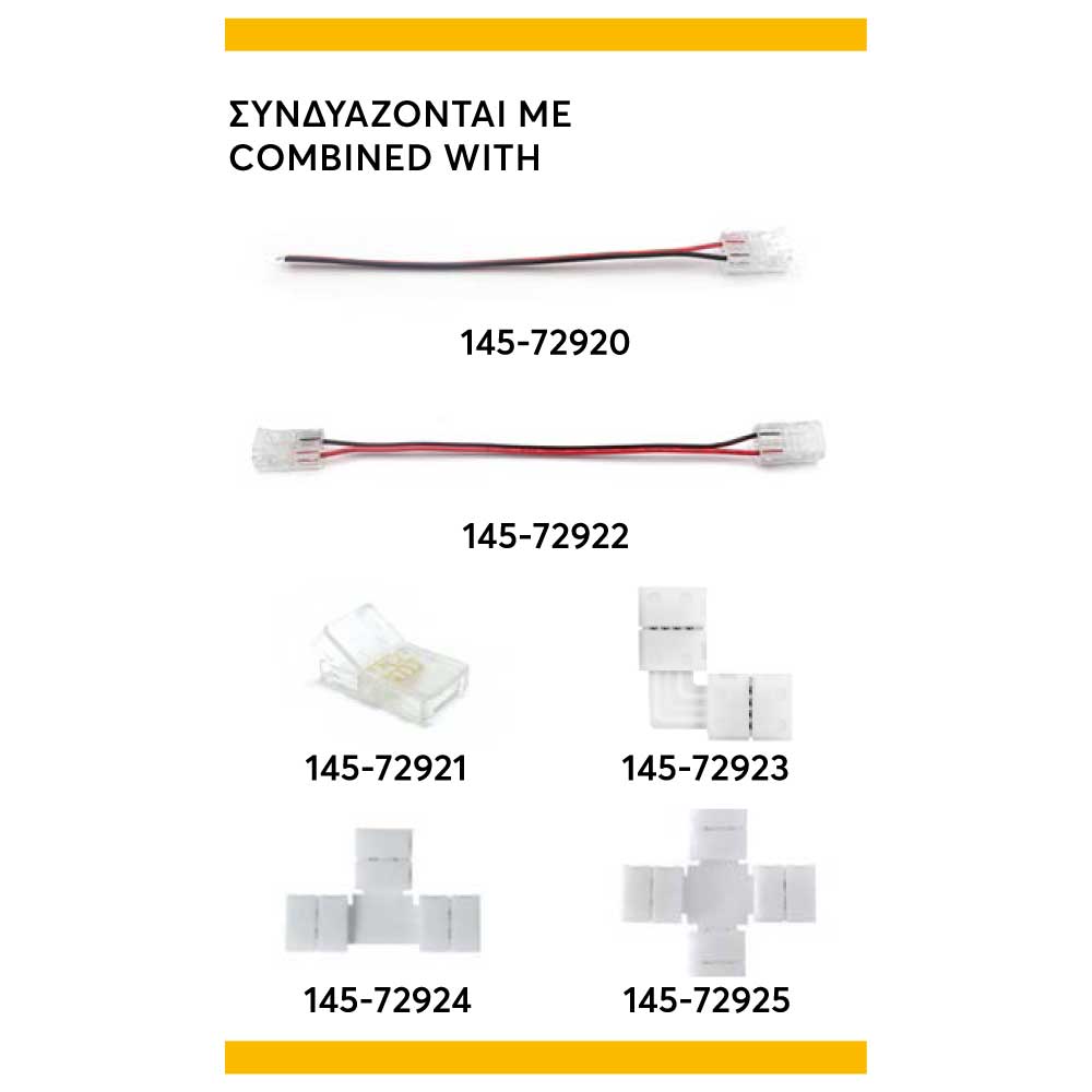ΤΑΙΝΙΑ LED COB 25M 6W 48V 3000K 504L/M IP44 PRO EUROLAMP