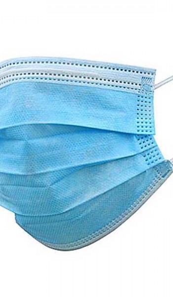 Μάσκες Προστασίας