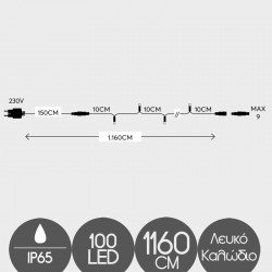 100 LED Σε Σειρά Με Επέκταση Και Λευκό Καλώδιο Αδιάβροχα IP65 Θερμό Λευκό 2100K Magic Christmas