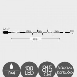 100 LED Σε Σειρά Με Επέκταση Και Διάφανο Καλώδιο Αδιάβροχα IP44 Daylight 2500-2800K Magic Christmas