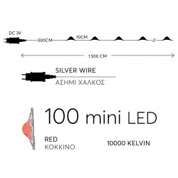 Fairy Lights Σειρά 100 ΜΙΝΙ LED, Σταθερό, Με Μετασχηματιστή, Προέκταση Παροχής 5M, Ασημί Χαλκός, Κόκκινο LED, Aνα 10CM, 10M, IP44 - Magic Christmas